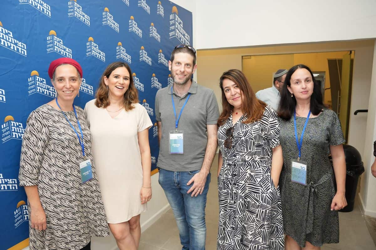 עשור לשובי נפשי